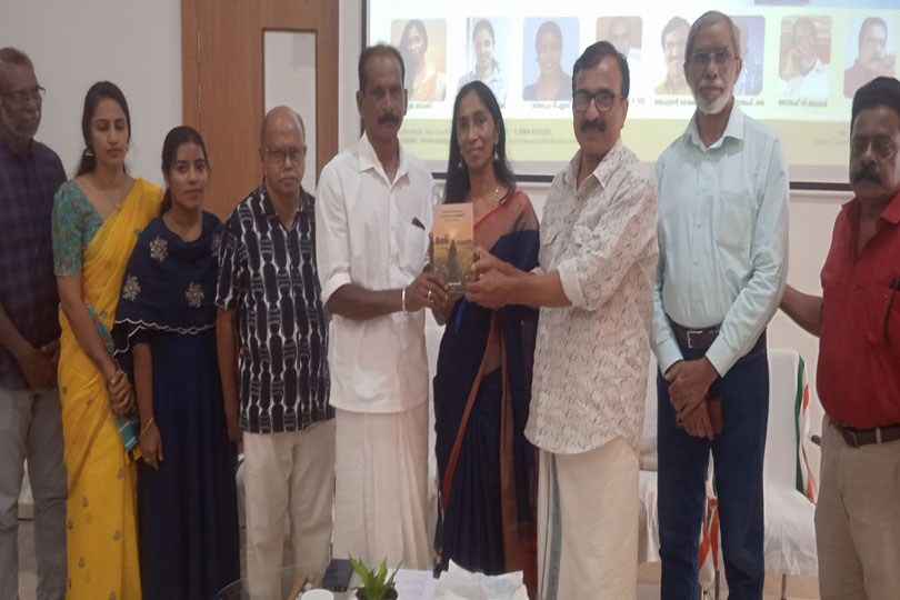 പുസ്തകപ്രകാശനം നടത്തി 